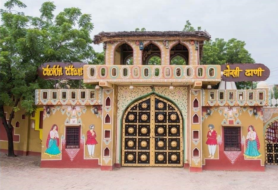 choki dhani