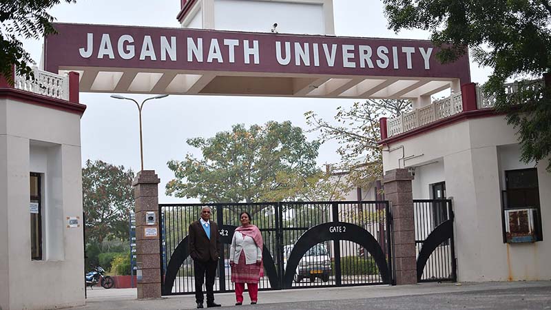Jagannath university